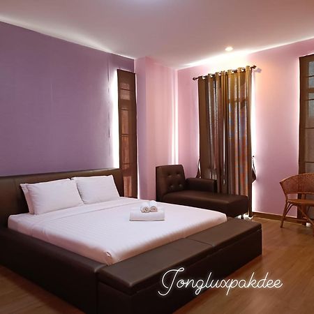 Bed and Breakfast Jong Lux Pak Dee Uttaradit Exteriér fotografie
