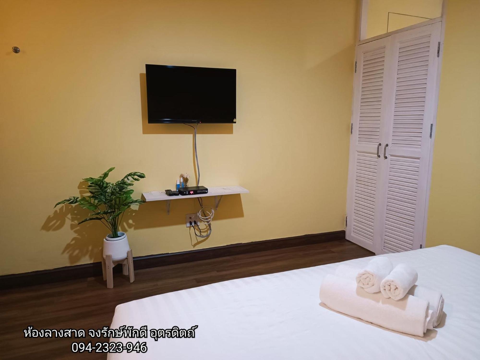 Bed and Breakfast Jong Lux Pak Dee Uttaradit Exteriér fotografie